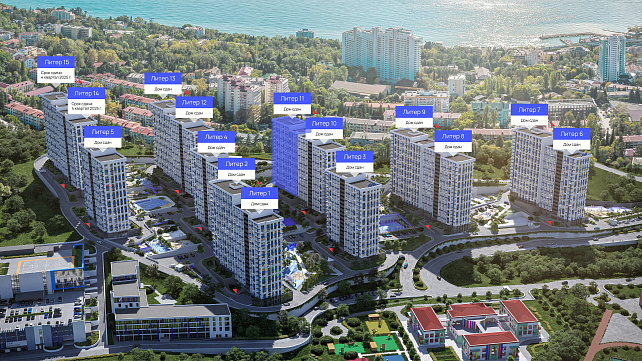 Корпус 11 ЖК Кислород