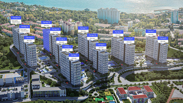 Корпус 13 ЖК Кислород