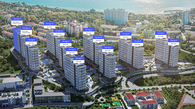 Корпус 15 ЖК Кислород