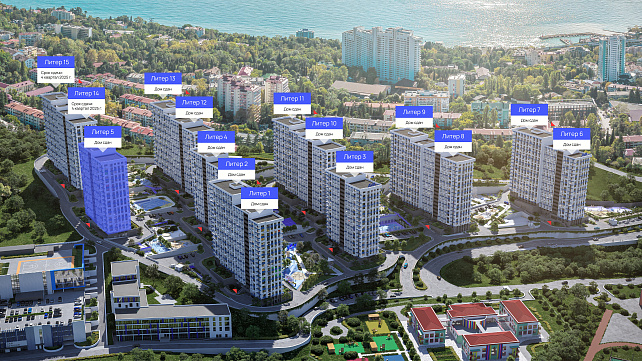 Корпус 5 ЖК Кислород