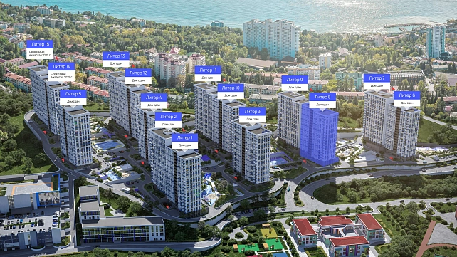 Корпус 8 ЖК Кислород